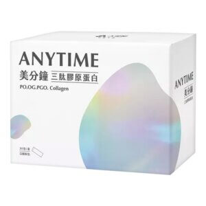 人可和 美分鐘三肽膠原蛋白